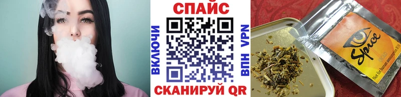 Бутират оксибутират  купить наркотик  Нестеровская 