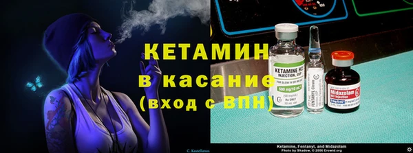мефедрон VHQ Абдулино