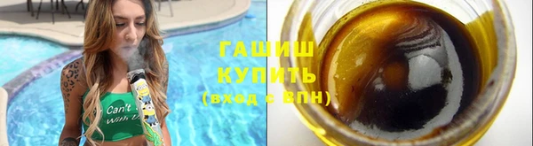 мескалин Абаза
