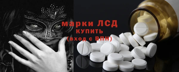 соль курить ск Абинск