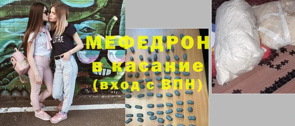 соль курить ск Абинск