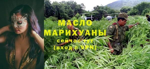 мескалин Абаза